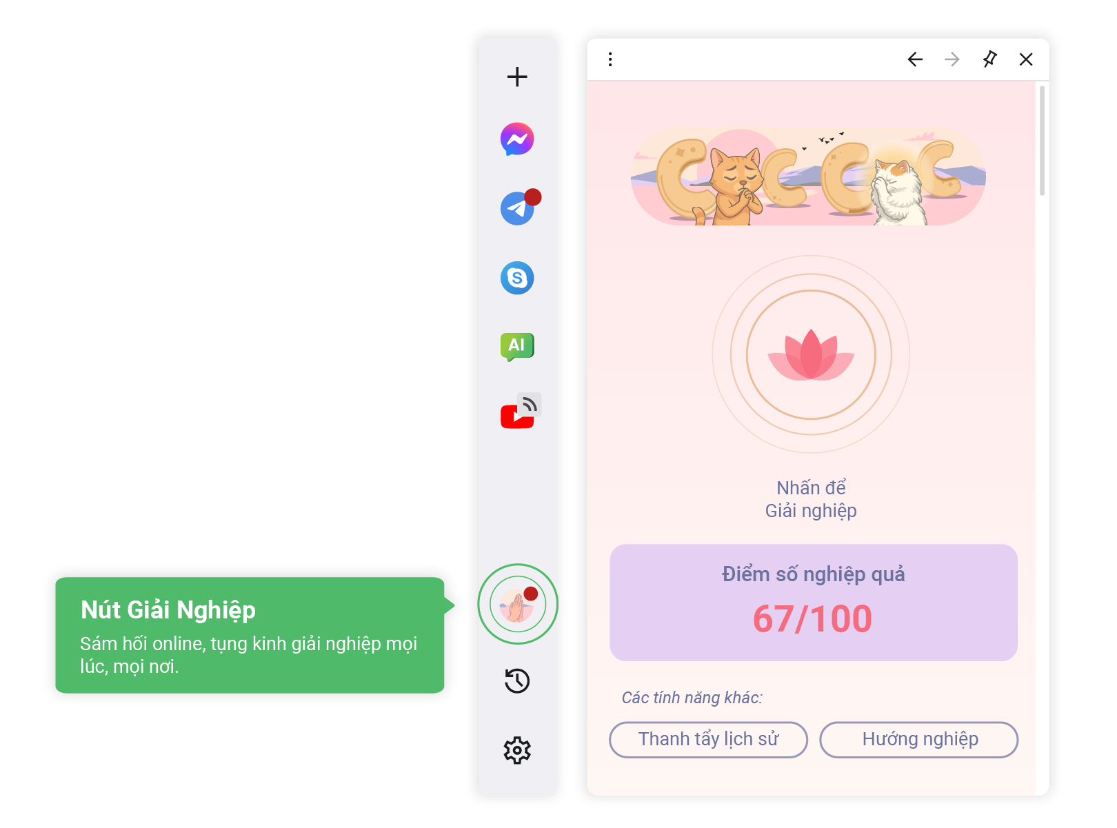 Thanh tẩy, giải nghiệp tức thì Thanh tẩy, giải nghiệp tức thì
