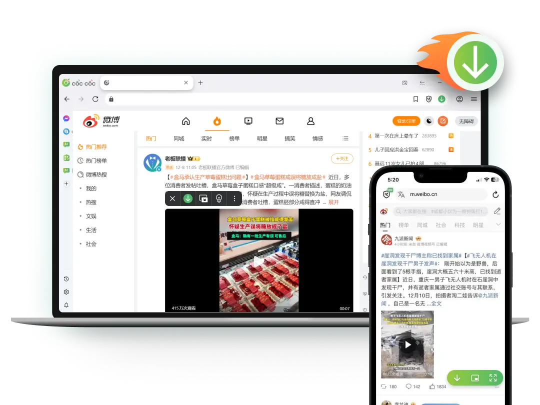 Tải video Weibo miễn phí		