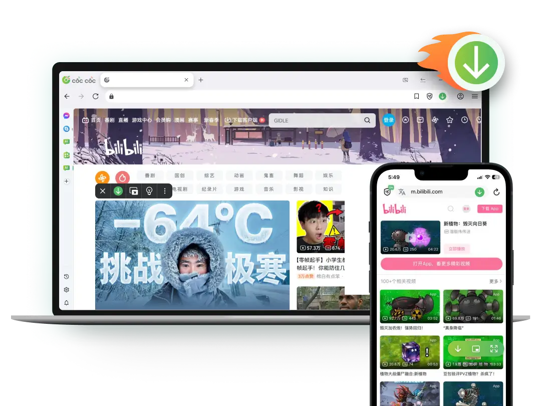 Tải video Bilibili miễn phí		